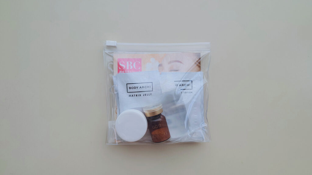 3セット】BODY ARCHI ベビースキン リアルレポ！ボディアーキでベビー 